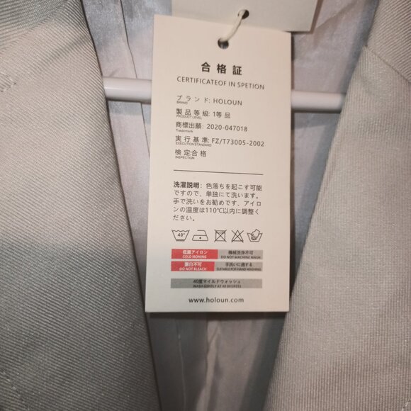 NEW HOLOUN Nanami Kento Cosplay Costume Large - Picture 11 of 13